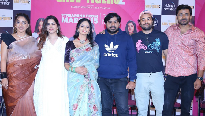 Save The Tiger 2 Preview event gets super hit series will be streaming from March 15th on Disney + Hotstar