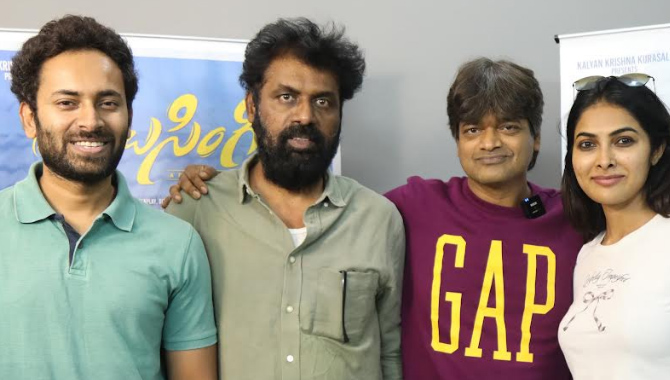 లంబసింగి ట్రైలర్ ఫ్రెష్ ఫీల్ ఇస్తుంది, చిత్ర యూనిట్ కు బెస్ట్ విషెస్ : హరీష్ శంకర్ !!!