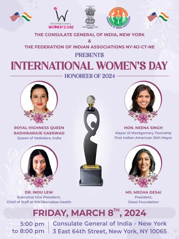 భారతీయ అమెరికన్ మహిళలకు కాన్సులేట్ జనరల్ సత్కారం భారతీయ అమెరికన్ మహిళలకు కాన్సులేట్ జనరల్ సత్కారం