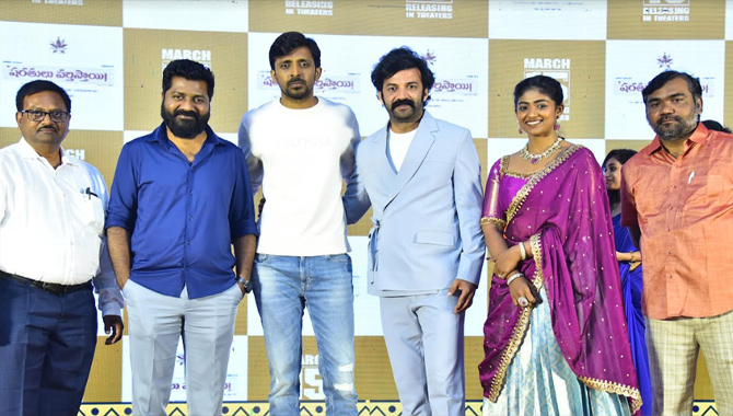 Chaitanya Rao and Bhoomi Shetty’s Sharathulu Varthisthai grand pre release event