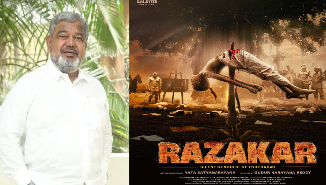 నా దేశం కోసం. నా దేశ ప్రజల కోసం ‘రజాకార్’ సినిమా చేశాను – నిర్మాత గూడూరు నారాయణ రెడ్డి నా దేశం కోసం. నా దేశ ప్రజల కోసం ‘రజాకార్’ సినిమా చేశాను – నిర్మాత గూడూరు నారాయణ రెడ్డి