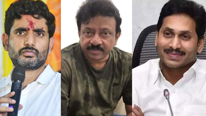 అక్కడ లోకేష్.. ఇక్కడ ఆర్జీవి.. మధ్యలో జగన్ గ్రాఫిక్స్..