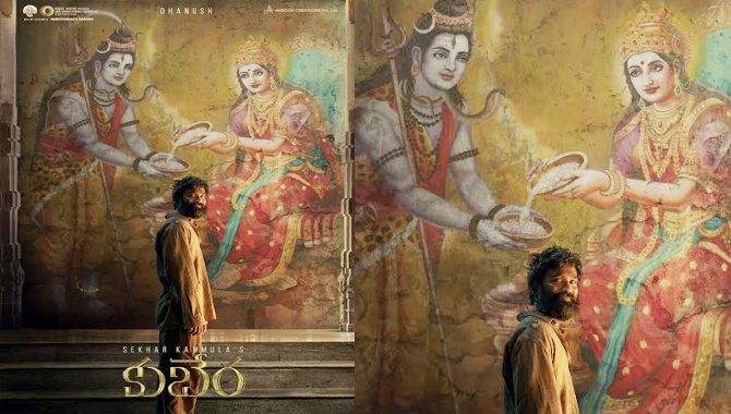 ‘కుబేర’ కొత్త షూటింగ్ షెడ్యూల్ బ్యాంకాక్‌లో ప్రారంభం