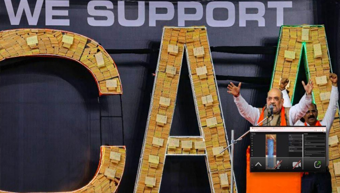 సీఏఏ అమలు వెనక బీజేపీ వ్యూహం.?