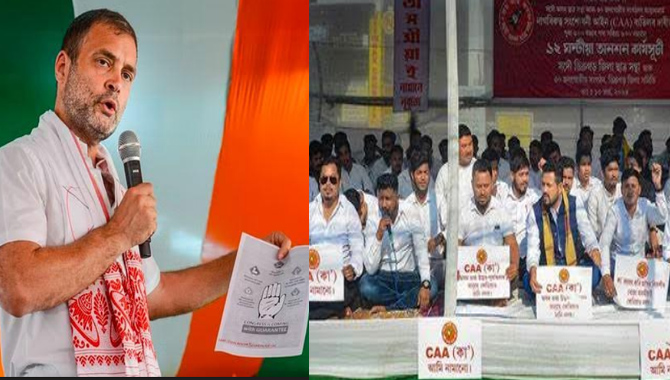 పౌరసత్వ సవరణ చట్టం వివాదం వెనక…?
