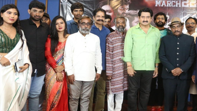 అతిరథ మహారధుల సమక్షంలో ‘అనన్య’ ప్రి – రిలీజ్ వేడుక!! ఈనెల 22 న భారీ విడుదల