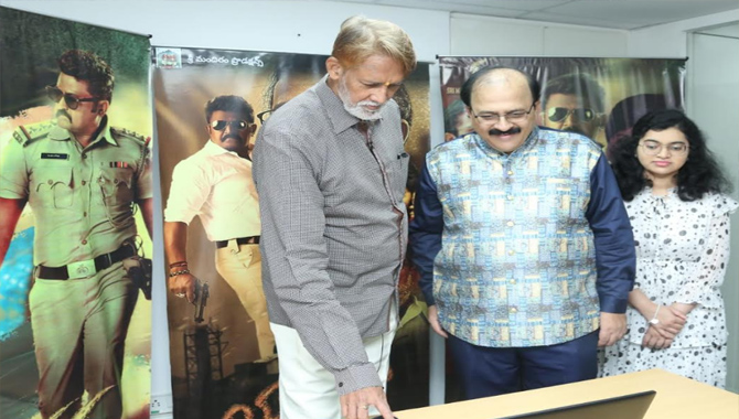 యమధీర మూవీ టీజర్ లాంచ్ చేసిన ప్రొడ్యూసర్ అశోక్ కుమార్