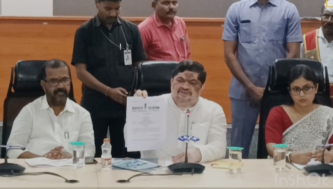 టీఎస్ కాదు టీజీ.. రేపటి నుంచే అమలు