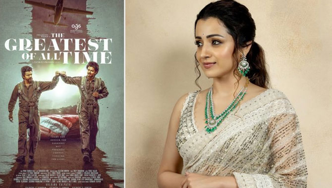 విజ‌య్ సినిమాలో ఛాన్స్ కొట్టేసిన త్రిష‌