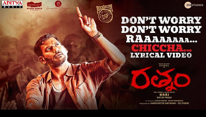 విశాల్ ‘రత్నం’ కోసం ‘డోంట్ వర్రీ రా చిచ్చా’ మంచి మాస్ బీట్ ఇచ్చిన దేవీ శ్రీ ప్రసాద్ 