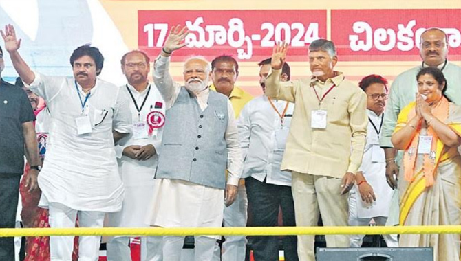 వికసిత్ ఏపీ లక్ష్యం…