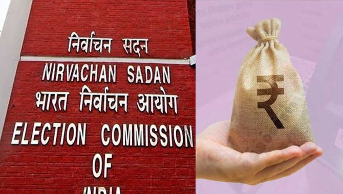 నిధుల్లో బాహుబలి బీజేపీయే..