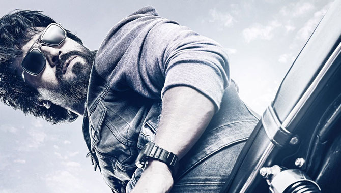 గేమ్ ఛేంజ‌ర్ స్టోరీ ఇదేనా?