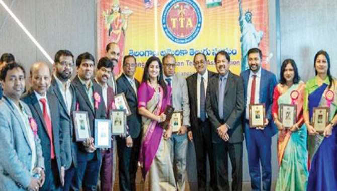 మే 24 నుంచి 26 వరకు టిటిఎ మహాసభలు మే 24 నుంచి 26 వరకు టిటిఎ మహాసభలు