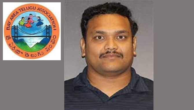 బే ఏరియా తెలుగు అసోసియేషన్ (బాటా) బే ఏరియా తెలుగు అసోసియేషన్ (బాటా)