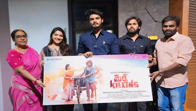 Hero Akash Puri Releases “Mercy Killing” First Look Motion Poster