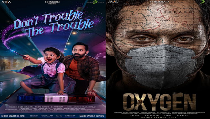 Arka Media Works & SS Karthikeya will collaborate for 2 interesting projects with Fahadh Faasil