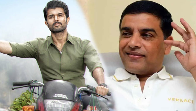 ఫ్యామిలీ స్టార్ పై దిల్ రాజు కాన్ఫిడెన్స్