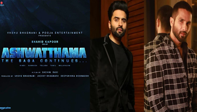 పూజా ఎంటర్‌టైన్‌మెంట్ బ్యానర్‌పై  షాహిద్ కపూర్ ‘అశ్వత్థామ ది సాగా కంటిన్యూస్’