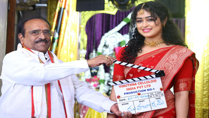 అరుణ్ ఆదిత్య – అప్సర రాణి జంటగా కొత్త సినిమా ప్రారంభం