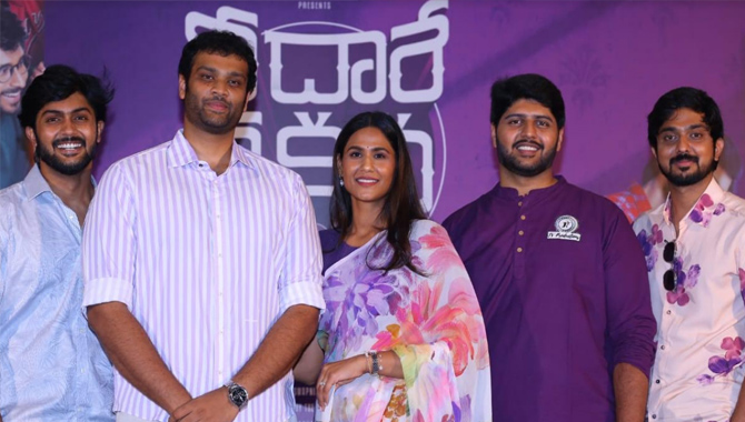 NRI యువకులు కలిసి చేసిన ‘నీదారే నీ కథ’. మూవీ టీజర్ లాంచ్ 