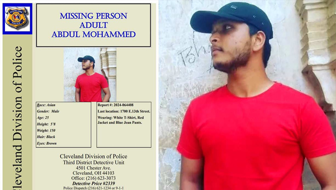 అమెరికాలో మరో తెలుగు విద్యార్థి కిడ్నాప్.. 1,200 డాలర్లు ఇస్తేనే .. లేదంటే అమెరికాలో మరో తెలుగు విద్యార్థి కిడ్నాప్.. 1,200 డాలర్లు ఇస్తేనే .. లేదంటే