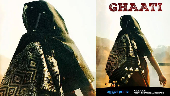 డీ గ్లామ‌ర్ రోల్‌లో అనుష్క‌?