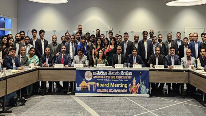 ఆటా 2024 కన్వెన్షన్: మినీ కన్వెన్షన్ ను తలపిస్తూ ఘనంగా సాగిన రాలీ కార్యక్రమాలు ఆటా 2024 కన్వెన్షన్: మినీ కన్వెన్షన్ ను తలపిస్తూ ఘనంగా సాగిన రాలీ కార్యక్రమాలు