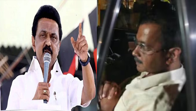 భయంతోనే కేజ్రీవాల్ అరెస్టు : స్టాలిన్