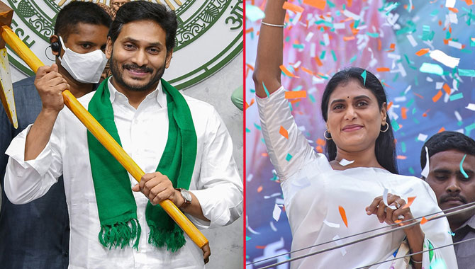 జగన్ తో పోటీకి సై అంటున్న షర్మిల.. జగన్ తో పోటీకి సై అంటున్న షర్మిల..