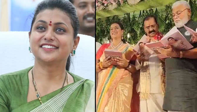 నాకు నేనే సాటి.. లేదు పోటి.. ఆర్కే రోజా..