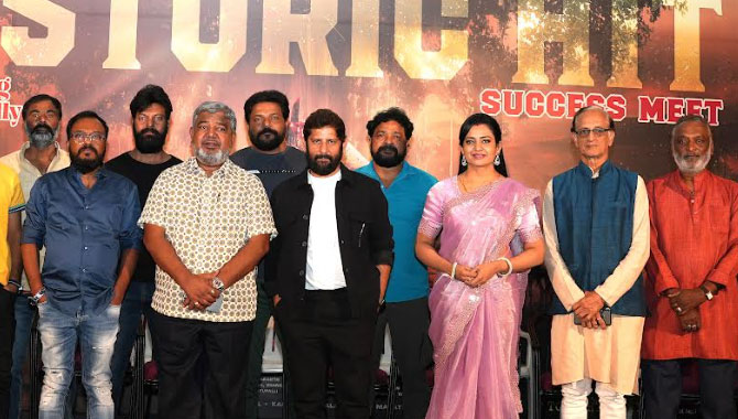 Razakar Movie Success Celebrations
