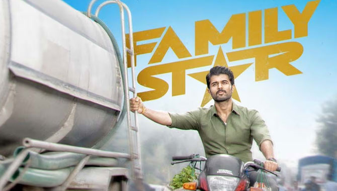 ఫ్యామిలీ స్టార్ బిజినెస్ ఎంతంటే?