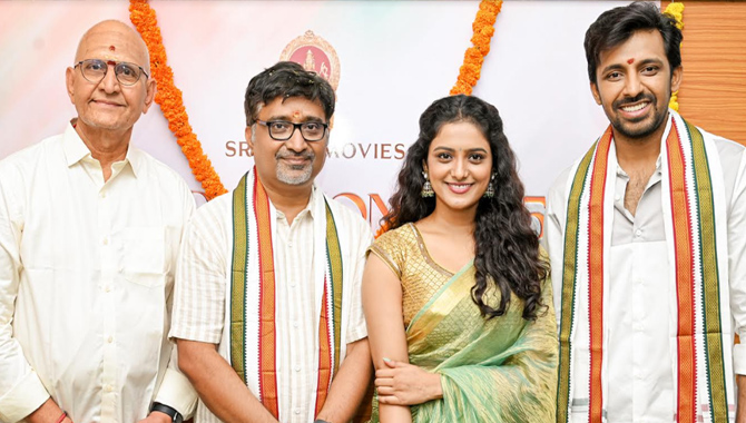 ప్రియదర్శి – రూప కొడువాయూర్ జంటగా శ్రీదేవి మూవీస్ ప్రొడక్షన్ 