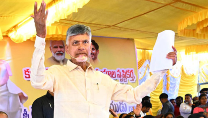 కుప్పంలో లక్ష మెజార్టీ… అదే అందరి లక్ష్యం : చంద్రబాబు