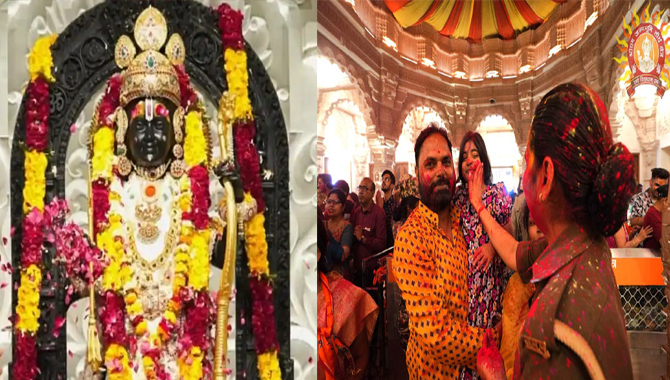 రామ మందిరంలో ఘనంగా హోలీ వేడుకలు రామ మందిరంలో ఘనంగా హోలీ వేడుకలు