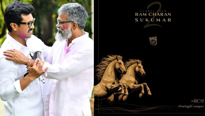 చ‌ర‌ణ్17 క‌థా నేప‌థ్యం ఏంటంటే..