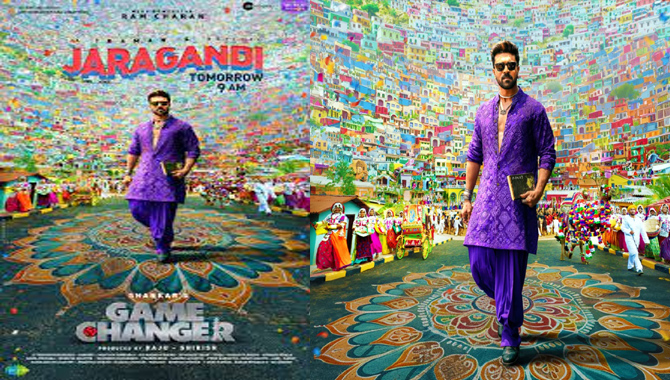 ‘గేమ్ చేంజర్’ నుంచి సందడి చేయనున్న తొలి సాంగ్ ‘జరగండి’