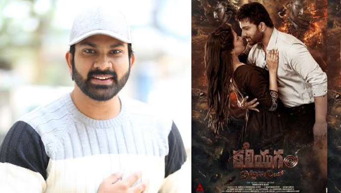 ‘Kaliyugam Pattanamlo’ Will Show How Not To Raise Children: Hero Vishva Karthikeya