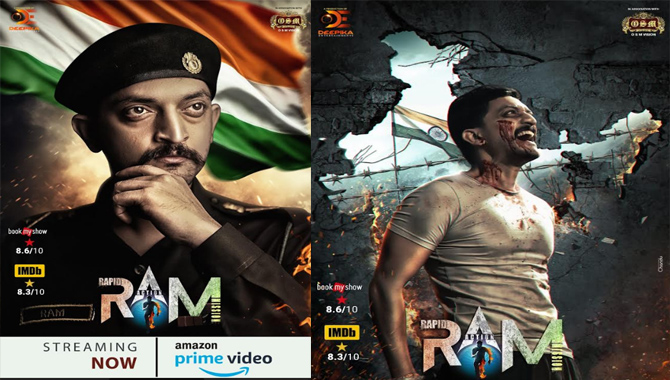 Ram (Rapid Action Mission) Streaming on Amazon, Winning Appreciation