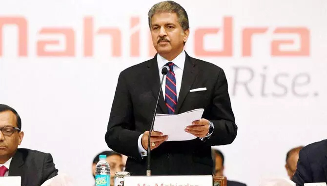 ఆనంద్ మహీంద్రా కీలక ప్రకటన… మహీంద్రా యూనివర్సిటీకి