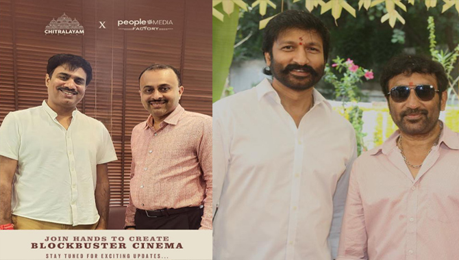 గోపీచంద్, శ్రీను వైట్ల క్రేజీ ప్రాజెక్ట్ #గోపీచంద్32