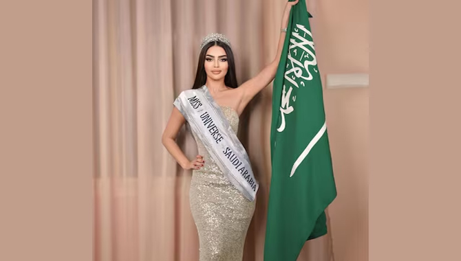 తొలిసారి మిస్ యూనివర్స్ పోటీల్లో సౌదీ తొలిసారి మిస్ యూనివర్స్ పోటీల్లో సౌదీ