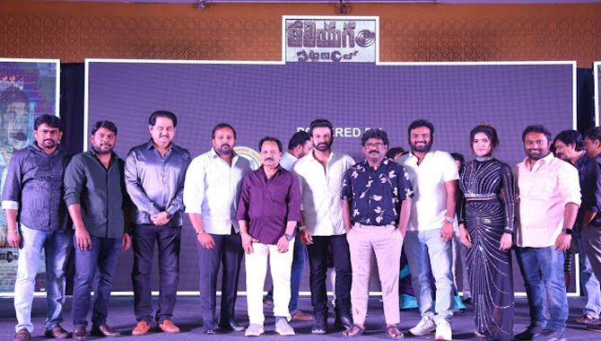 ‘కలియుగం పట్టణంలో’ పెద్ద విజయాన్ని సాధించాలి.. ప్రీ రిలీజ్ ఈవెంట్‌లో హీరో సుమన్