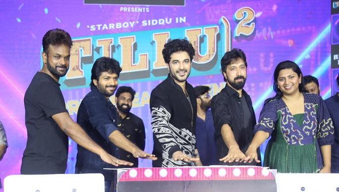 ప్రేక్షకుల అంచనాలకు ఏమాత్రం తగ్గకుండా ‘టిల్లు స్క్వేర్’ చిత్రం ఉంటుంది : చిత్ర బృందం