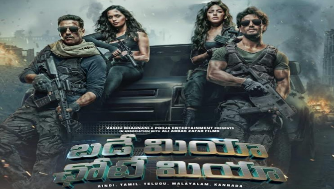 అక్షయ్‌కుమార్ ‘బడే మియాన్‌ చోటే మియాన్‌’ ట్రైలర్ రిలీజ్  !!!