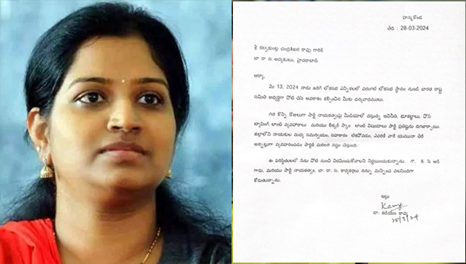 బీఆర్ఎస్ కు షాకుల మీద షాక్ లు..