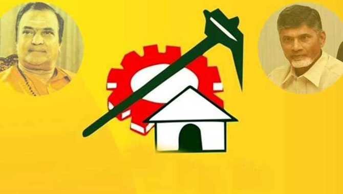 నేడే టీడీపీ 42 వ ఆవిర్భావ దినోత్సవం..