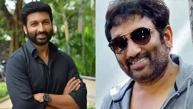 వైట్ల సినిమాకు పీపుల్ మీడియా సాయం