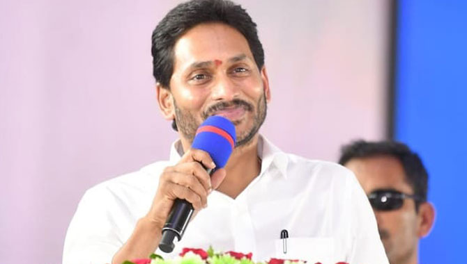 ఈరోజు మేమంతా సిద్ధం షెడ్యూల్ ఇదే..